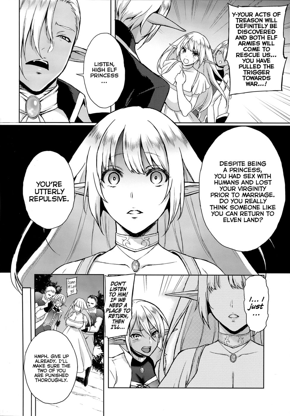 Hentai Manga Comic-Elf no Hime wa Kairaku ni Naku-Read-17